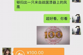 昆山昆山专业催债公司的催债流程和方法