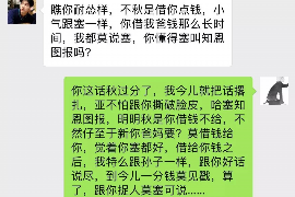 货款要不回，讨债公司能有效解决问题